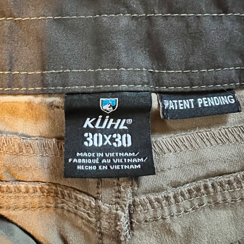 Kuhl Women's Light Brown Hiking Pants - Picture 3 of 3